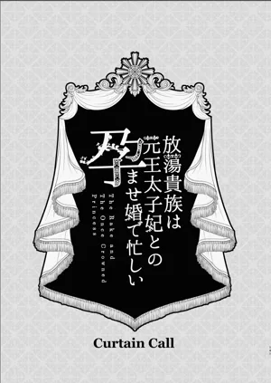 第140頁圖