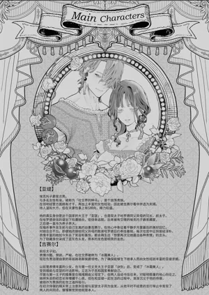 第141頁圖
