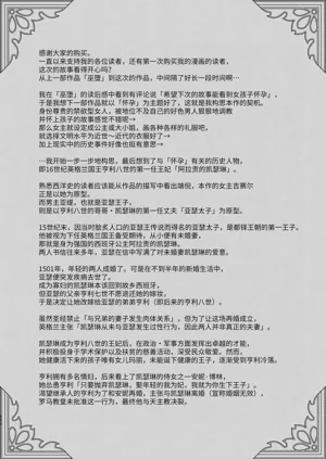 第145頁圖