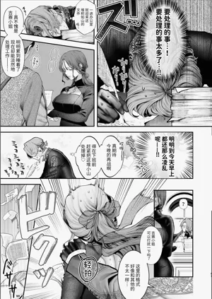 第60頁圖