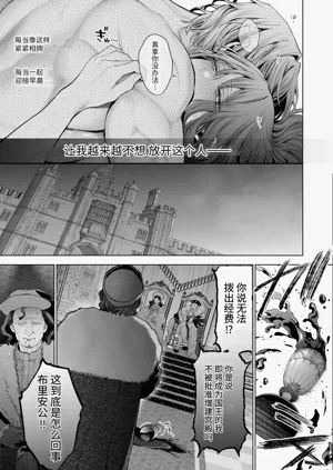 第74頁圖