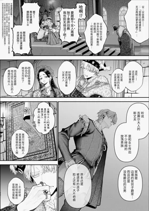 第75頁圖