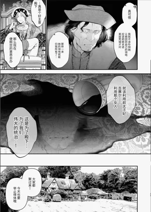 第76頁圖