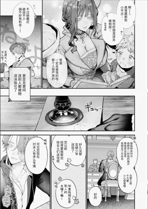 第78頁圖