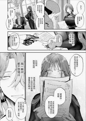 第79頁圖
