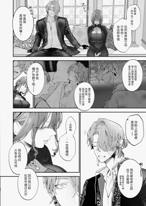 第81頁圖