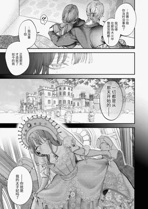 第82頁圖