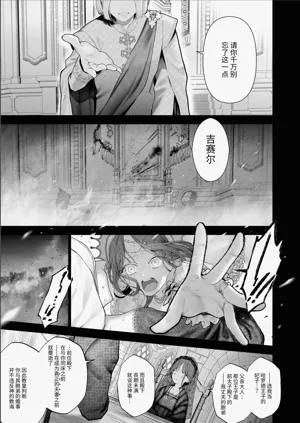 第84頁圖
