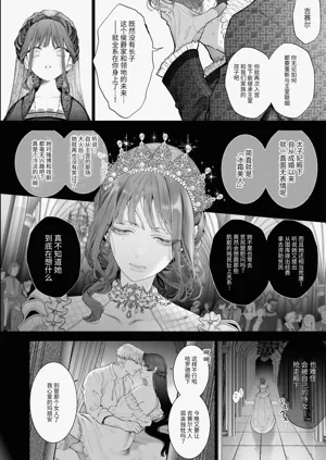 第85頁圖