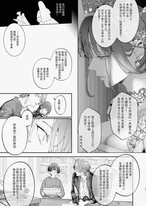 第86頁圖