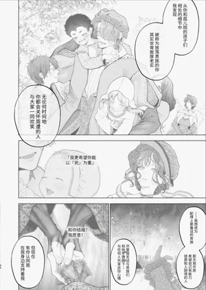 第87頁圖