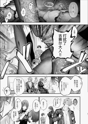 第90頁圖