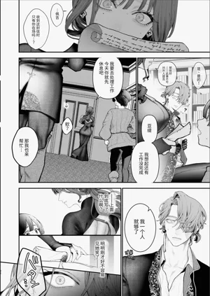 第91頁圖