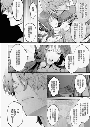 第95頁圖
