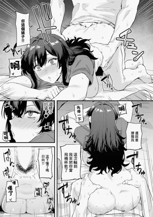 第19页图