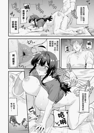 第20页图
