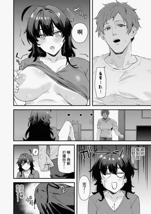 第6页图