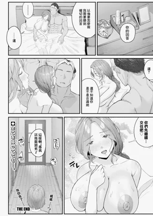 第24页图