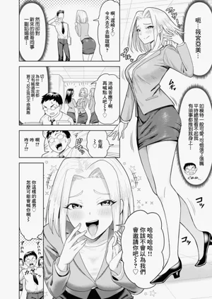 第2頁圖