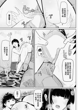 第15页图