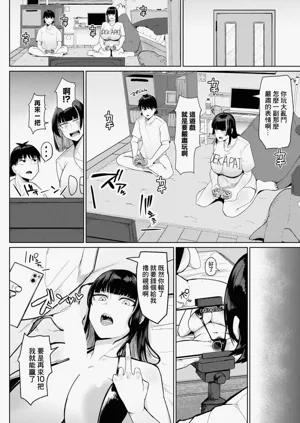 第18页图