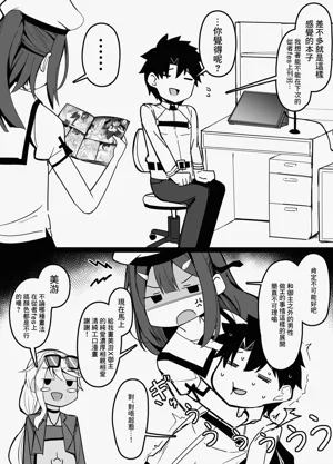 第11頁圖