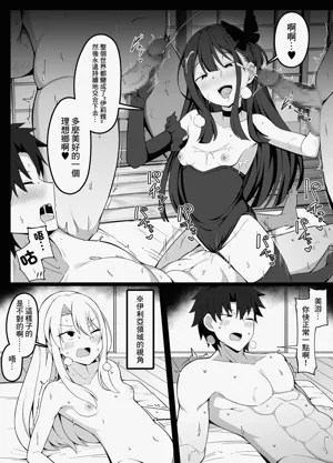第2頁圖