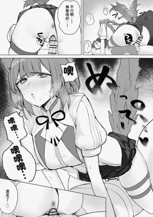 第10頁圖