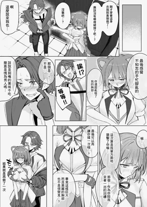 第13頁圖