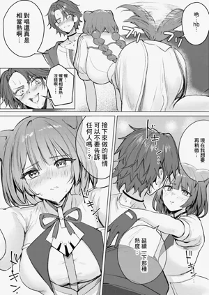 第6頁圖