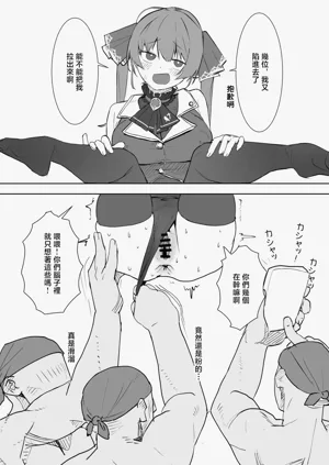 第1页图