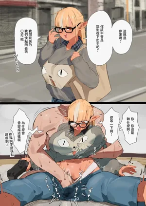 第1頁圖