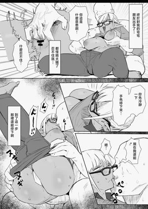 第2頁圖