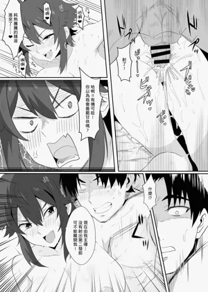 第16页图