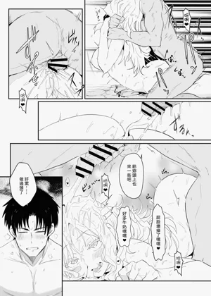 第24页图