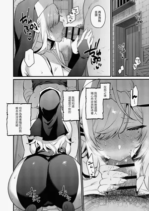 第15页图