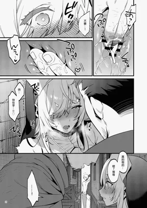 第22页图