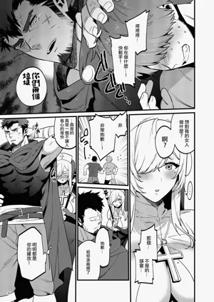 第40页图