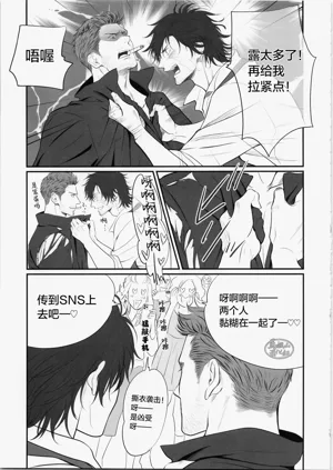 第10页图