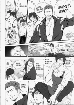 第11页图