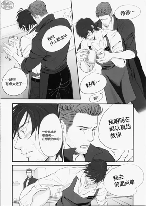 第13页图