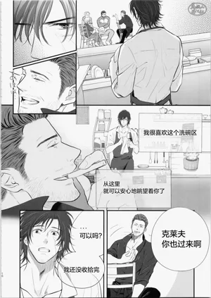 第15页图