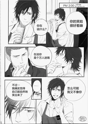 第17页图