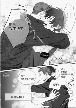 第19页图