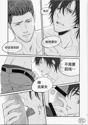 第26页图