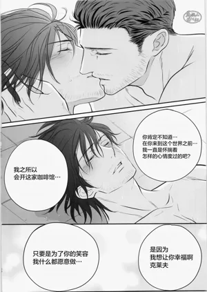 第33页图