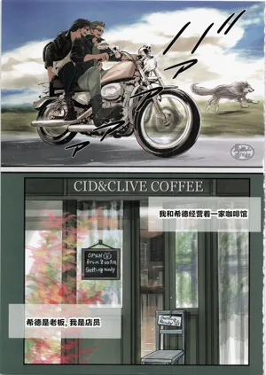 第4页图