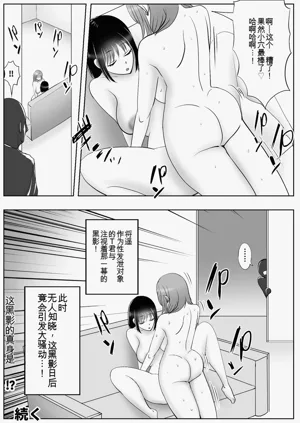 第36页图