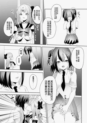 第10页图