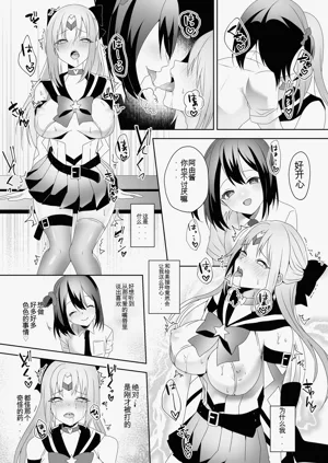 第11页图
